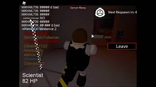 Exploiter Evidence 2