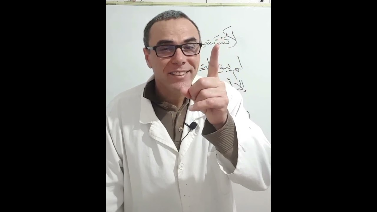 حلمك بين يديك فلا تدعه يفلت منك ولدي و بنتي(فيديو تحفيزي لشحن الهمة)♥️❤❤🏆🎆🎆🤩♥️