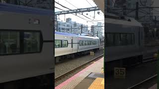 E353系特急かいじ　立川駅入線