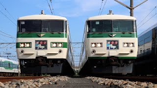 185系C1編成又はＢ6編成使用【普通車車端部テーブル】※使用にはネジ止め必要 185系C1編成とB6編成のダブル幕回し、4K撮影、東大宮操車場 - YouTube