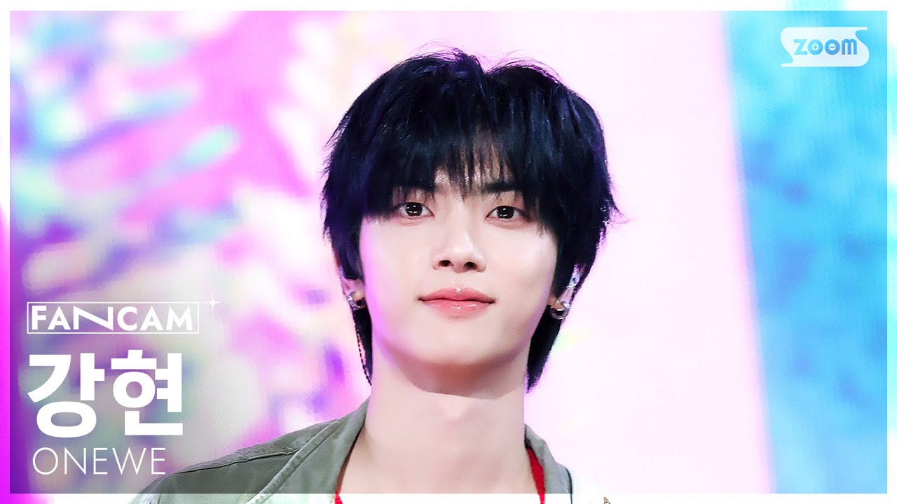 [안방1열 직캠4K] 원위 강현 '미로' (ONEWE KANGHYUN 'MAZE' FanCam) @SBS Inkigayo251012