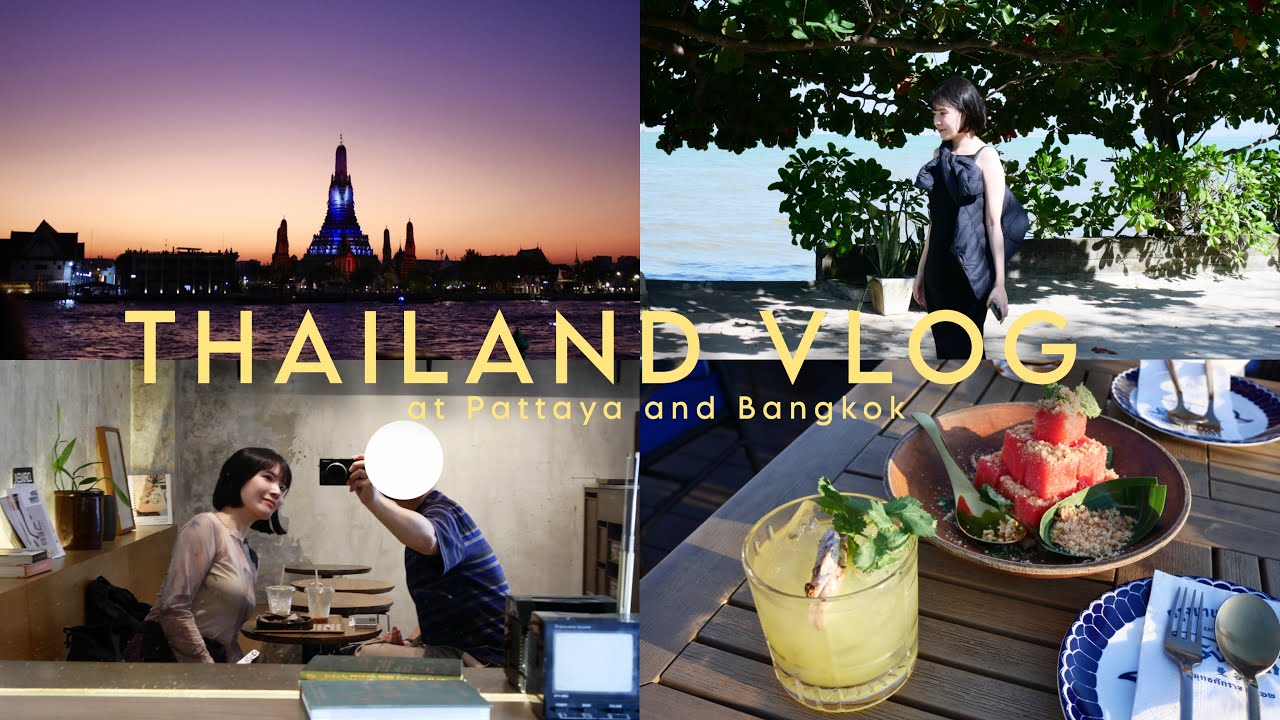【vlog】タイ旅行🇹🇭初めてのパタヤへ行ってきました🌊