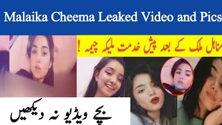 Malaika Cheema Leaked Video|Tiktoker Malaika Cheema Leak Video|Leak Video