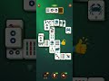 #mahjongaddict #mahjonglive