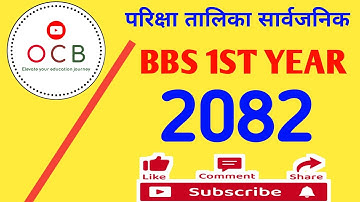 Bbs 1st year Exam schedule 2082// in detail