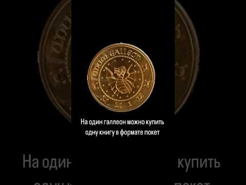 Интересные факты 🎞️