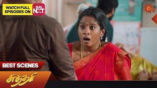 Sundari - Best Scenes | 27 July 2023 | Sun TV | Tamil Serial