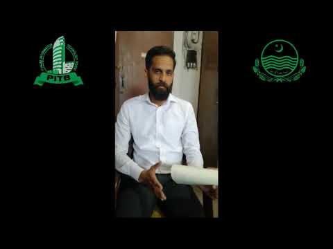 Employer Review on Online Business Registration Portal - (PITB)