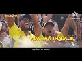 'Vaa Thala' celebrating MS Dhoni's legacy before the IPL season opener|#ThalaForever|IPL On Star Mp3 Song