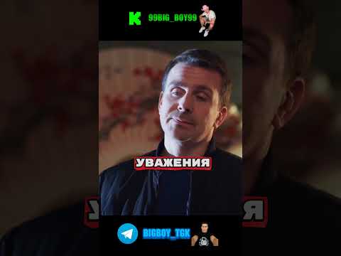 ДАВАЙ БОЙ НА МЕЧАХ ПОЛИЦЕЙСКИЙ.😱#сериал #shorts #кино