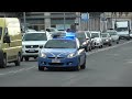 Polizia di stato in emergenza  italian police car in emergency