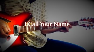 I Call Your Name - The Beatles karaoke cover chords