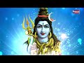 सोमवार स्पेशल - नॉनस्टॉप भोलेनाथ भजन Nonstop Bholenath Bhajan | Shiv Ji Ke Bhajan | @bhajanindia Mp3 Song