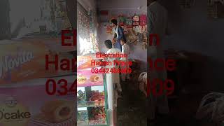 HN lakhani super market vehro #umerkot#Vehro#HnLakhaniSuperMarket