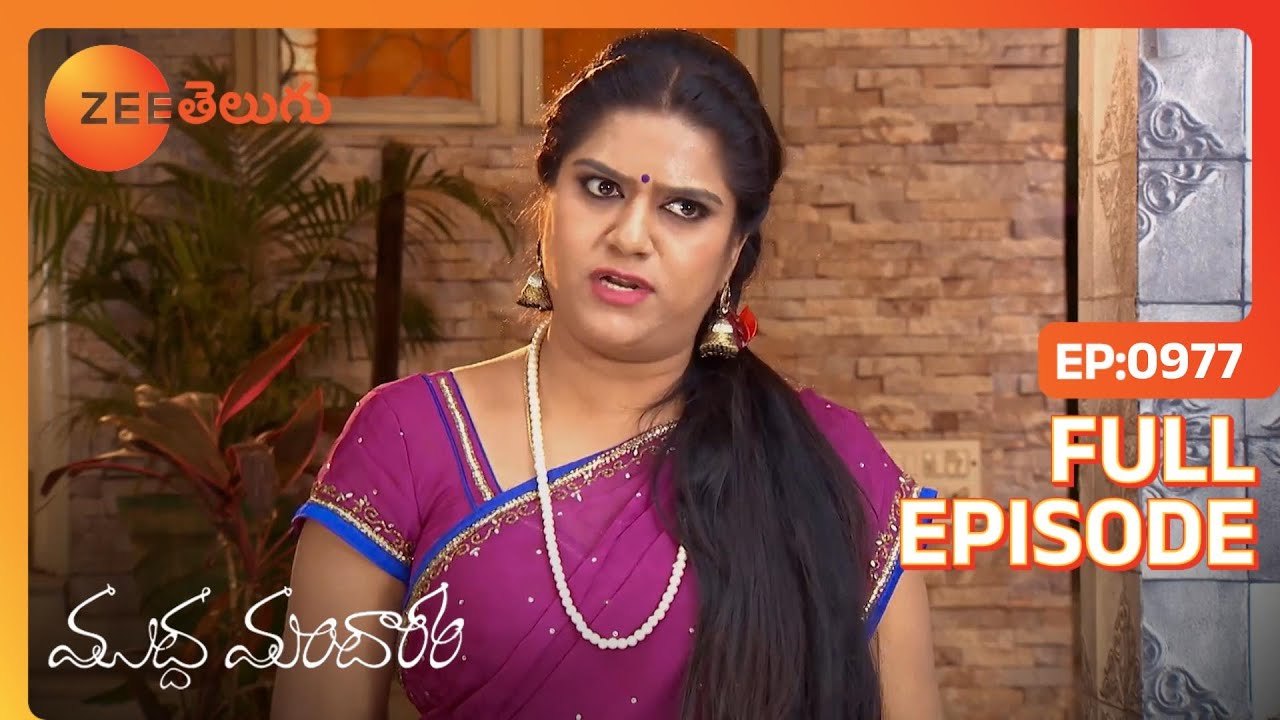 EP 977 - Муддха Мандарам - Индийское телешоу телугу - Же Телугу