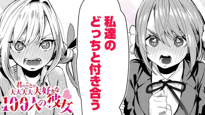 ヤンジャン漫画tvフワユル 集英社ヤングジャンプ公式 Youtube