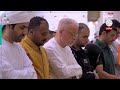 مباشر صلاة التهجد من جامع الشيخ زايد الكبير بـ أبوظبي