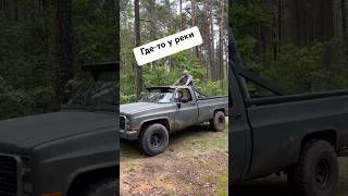Сплав на плоту   Аптечка ❤️