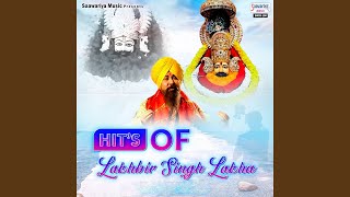 Mele Main Khatu Jaungi