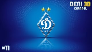 FIFA 15 UPL | Динамо Київ | #11 | Трансфери: Ярмоленко шокує!