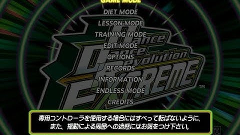 HYPER EUROBEAT {SINGLE BEGINNER}