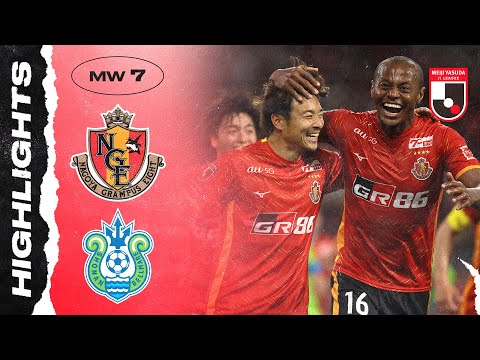 Nagoya Shonan Goals And Highlights