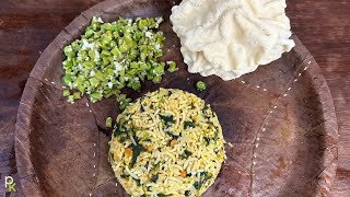 Time Saving Lunch Dish-Vendhya Keerai Sadam Recipe-Methi Rice South Indian Style