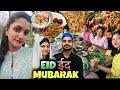 Eid celebration with family friends and subscribers  got gift by subscriber  eid vlog