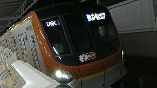 【東急東横線】 東京メトロ17000系17187F 各停 和光市行き 元住吉発車