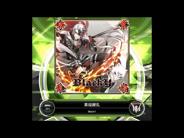 SDVX VM】 業焔繚乱 [GRV] PUC (Hand Shot) - YouTube