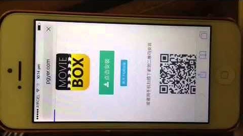 How to get MovieBox on iOS 8 - 8.1.2 without jailbreak - (iPhone/iPod/iPad)