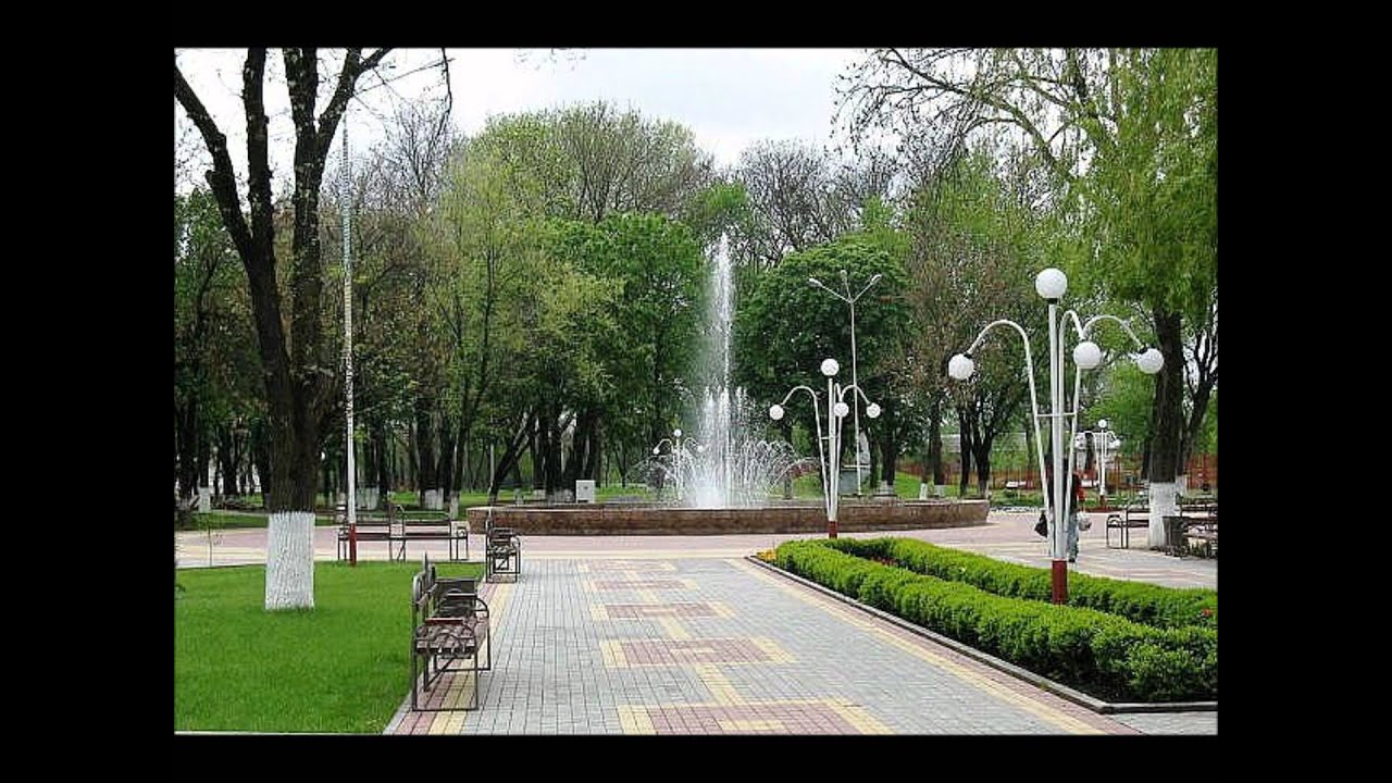 Новокубанск фото