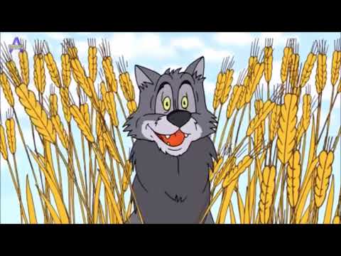 უბედო მგელი