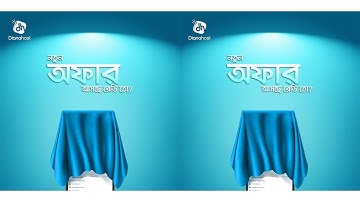 Professional Website Banner Design - Adobe Photoshop Tutorial - Designhob