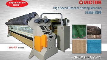 Construction net and shading net machine