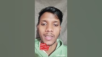 Magadh University Ug Sem1 Exam Date Extend #MagadhUniversity #Reels #Viral #ExamDate #Extend