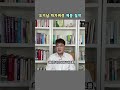 오기남 차가버섯 제품 철학. 오기남