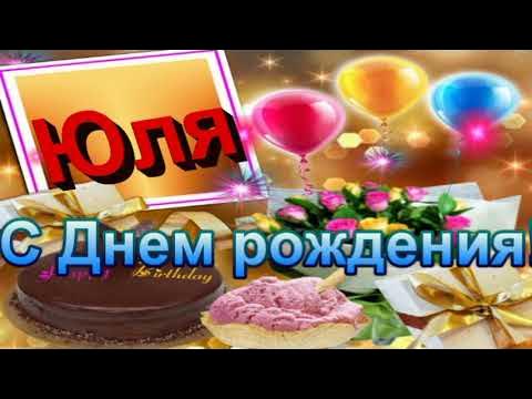 музыкальная открытка.