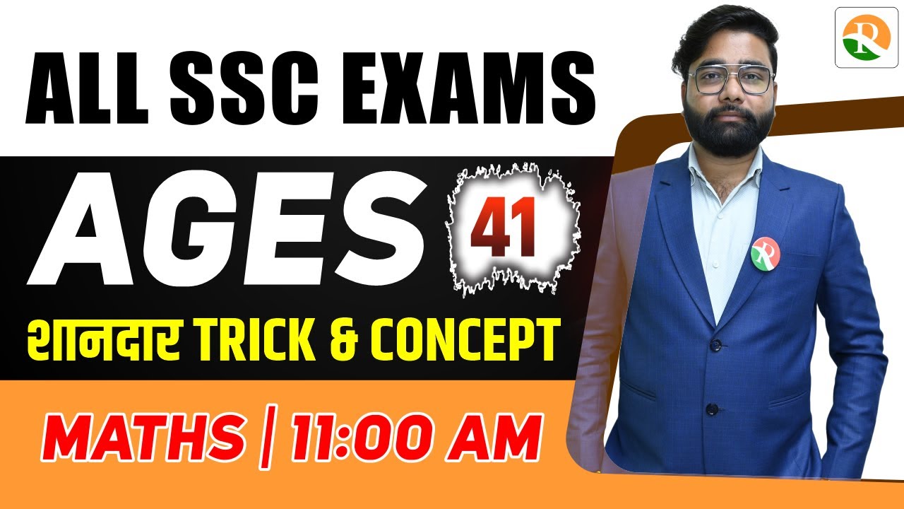 Ages - 01 | SSC MTS Maths Classes MRI | SSC CHSL Maths | Maths for All ...