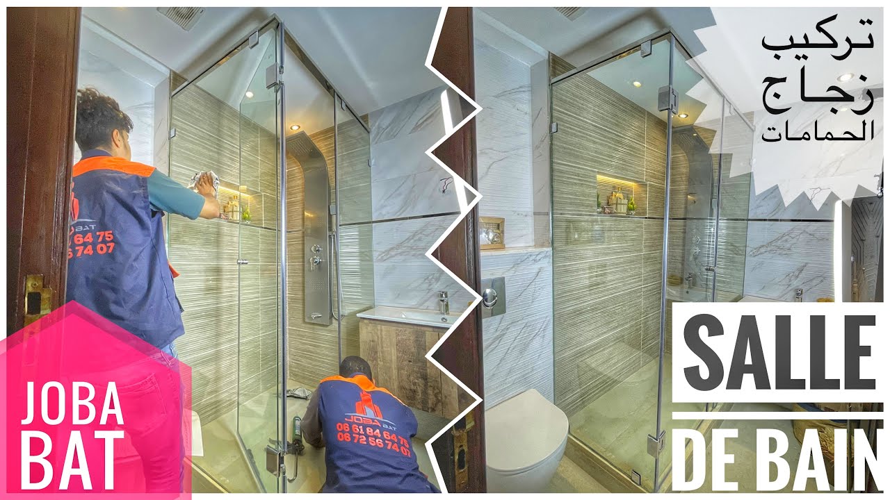 cabine de douche maroc, salle_de_bain زجاج الحمامات bathroom inox