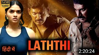 Laththi Full Movie In Hindi Dubbed 2022 | laththi movie in hindi| Vishal,sunaina #vishal