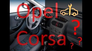 Opel Corsa C - Если загорелась лампочка "Машинка с ключом"?