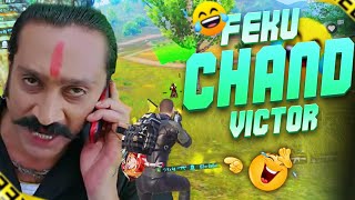 FEKU CHAND FUNNY COMMENTARY BGMI FUNNY GAMEPLAY || Jevel ||