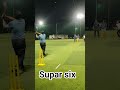 supar six#boxcricket#ipl #cricketmatch#rohitsharma #viratkohli #mahendrasinghdhoni #icc#iccworldcup