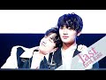 Chan &amp; Jeongin (chanjeong) || last first kiss