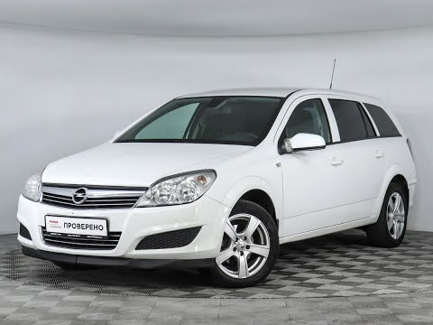 Ремонт передней подвески Опель Астра H - Opel Astra H