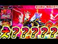 【戦国乙女5】上位AT連発でノブが?【パチスロ/スロット】