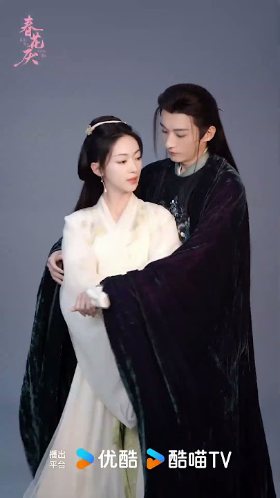 [Kill Me Love Me] Today is a sweet day💕｜YOUKU