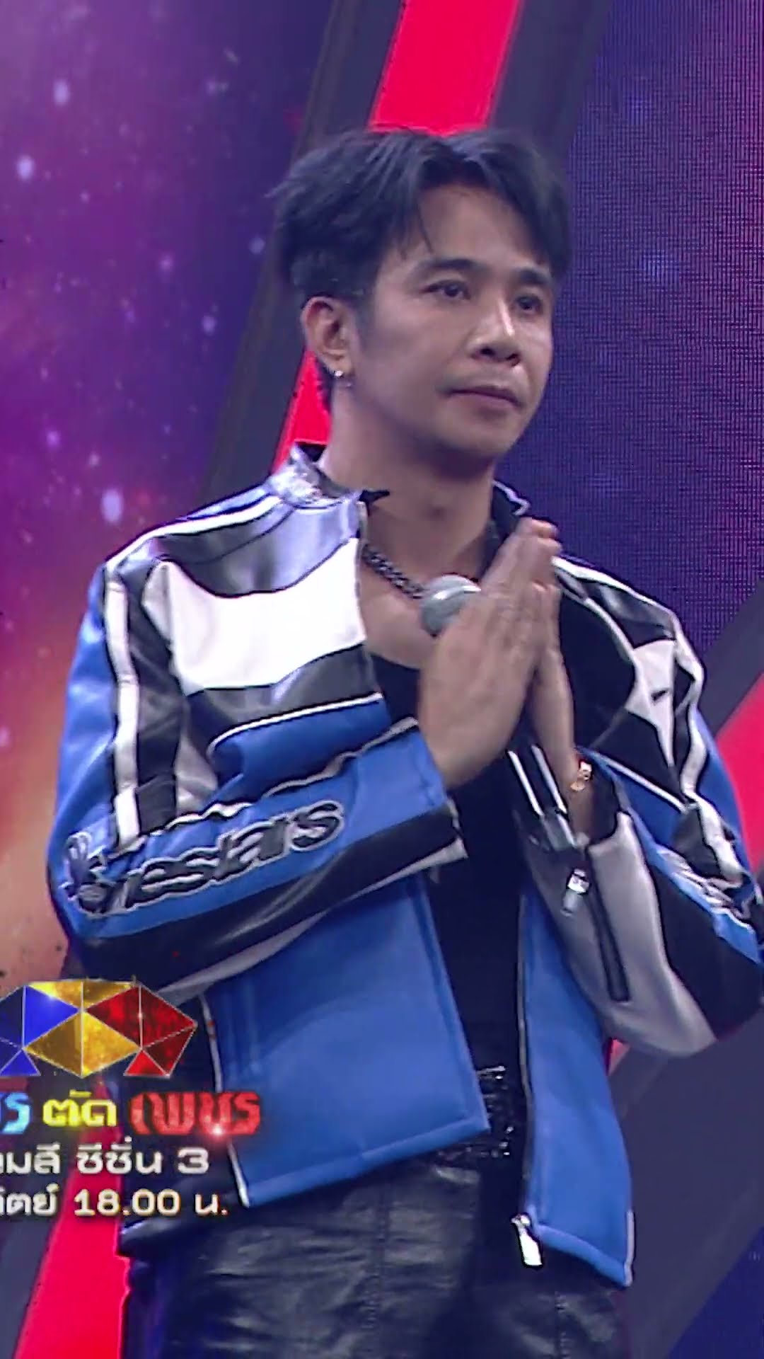 มันสะใจมากจนต้องพูดแบบนี้ !! #workpoint23 #เพชรตัดเพชรสามสีซีซั่น3