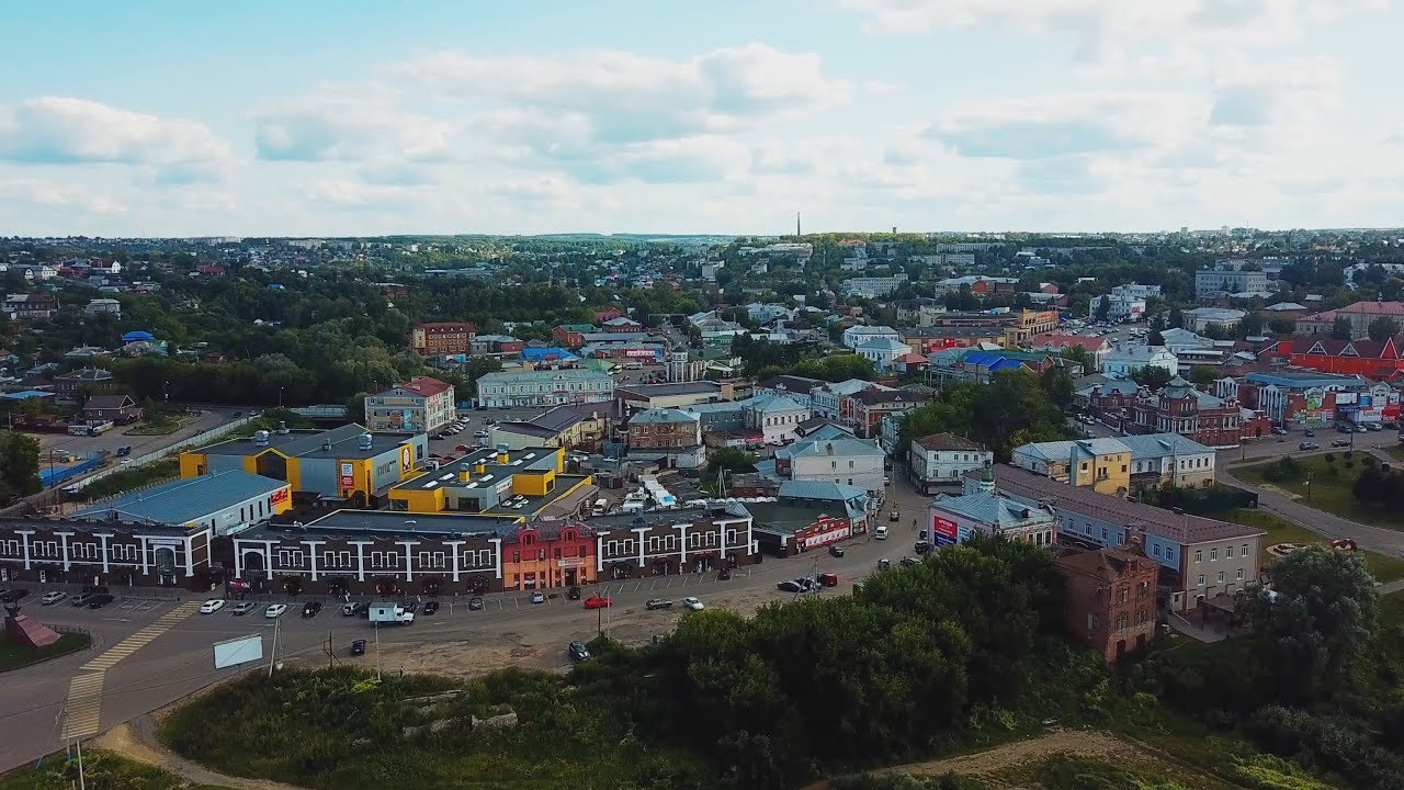 Павлово Фото Города